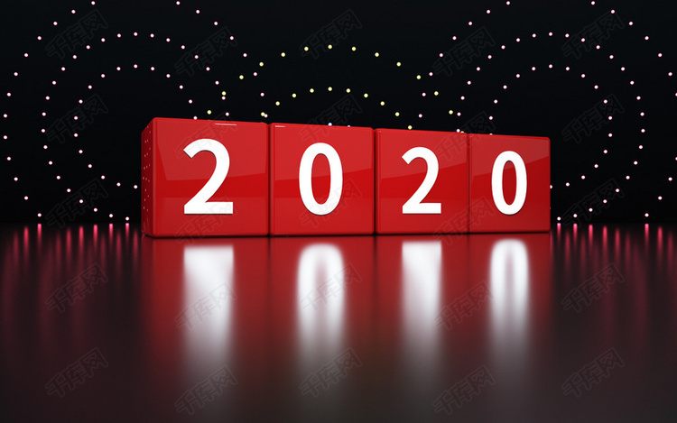 biao power 2020 novo começo