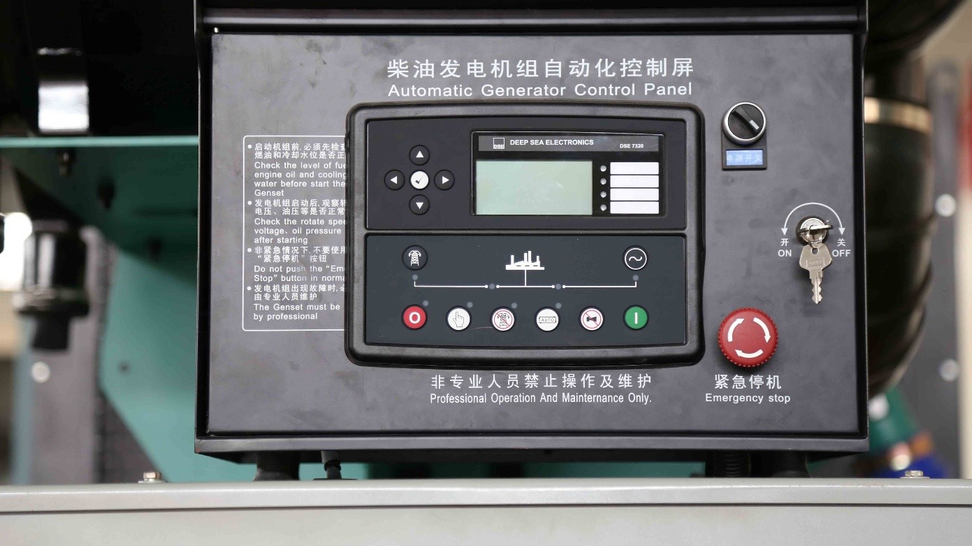 como usar o controlador de 100 kw do gerador de energia ba melhor e mais eficazmente?