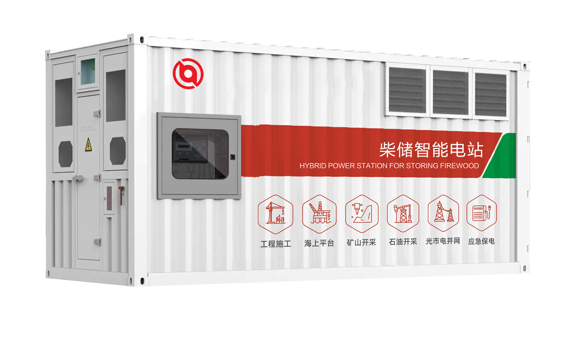 Usina de Energia Híbrida com Armazenamento de Diesel de Gongtai